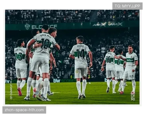 莱万特2-0完胜埃尔切，取得保级关键三分