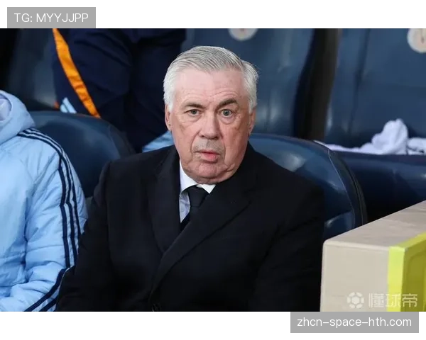 赛前发布会:安切洛蒂承认球队在密集赛程下将进行“必要的轮换” 赛前发布会:安切洛蒂承认球队在密集赛程下将进行“必要的轮换”