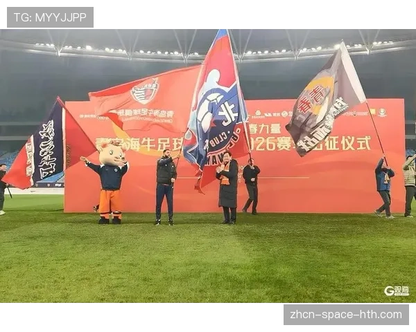 青岛海牛快速反击由宋文杰破门,VAR复核确认进球有效 青岛海牛快速反击由宋文杰破门,VAR复核确认进球有效